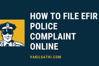 How to File an eFIR / Police Complaint Online?