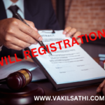 WILL REGISTRATION